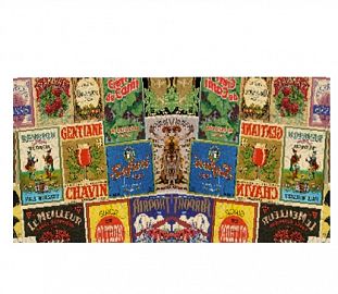 PAPEL DE REGALO LEYSA 70X100 X20 VINTAGE DRINKS