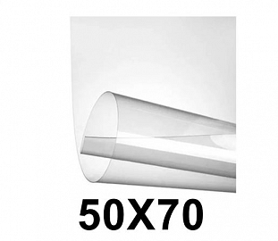 SIMIL ACETATO ANCHO SELF 200 MICRONES 50X70