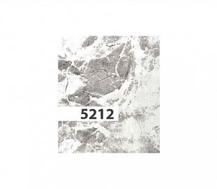 ROLLO CONTACT SELF ESTAMPADO 45X15M 5212 MARMOL BLANCO
