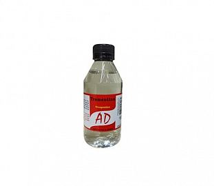 TREMENTINA AD 250ML