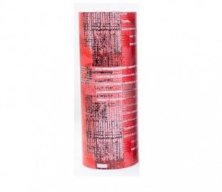 BOBINA DE REGALO MURESCO 35X200 TRAMADO ROJO