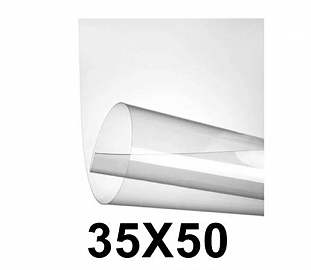 SIMIL ACETATO ANCHO SELF 200 MICRONES 50X35