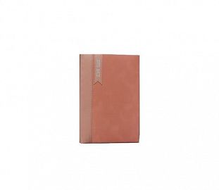 AGENDA COSIDA KATANA 2025 2DXP A5 BORDADO COMBINADO