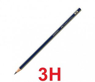 LAPIZ DE GRAFITO FABER CASTELL GOLDFABER 3H CJ X12