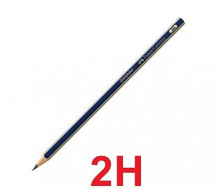 LAPIZ DE GRAFITO FABER CASTELL GOLDFABER 2H CJ X12