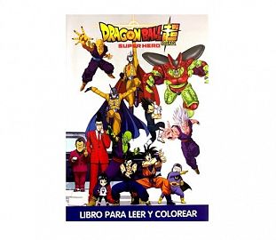 LIBRO PARA COLOREAR ECO DRAGON BALL SUPER